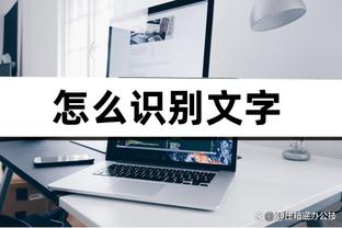 开云在线游戏官网首页入口截图3